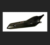 SICKMOTOS Carbon COLLECTOR COVER KTM 690 2019-2025